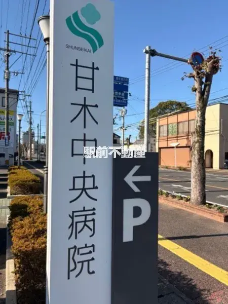 4DK房源 朝仓市 福冈县 (21)