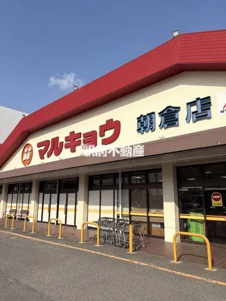 4DK房源 朝仓市 福冈县 (24)