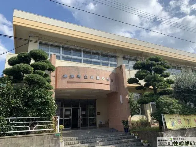 Propiedad 3LDK Pueblo de Sasaguri, Distrito de Kasuya, Prefectura de Fukuoka (19)
