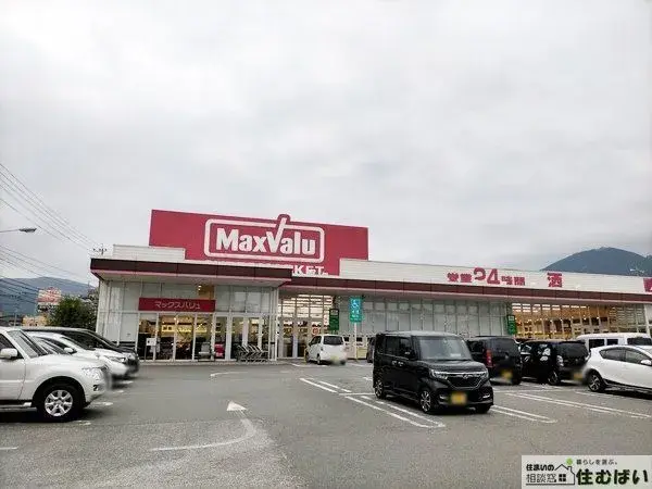 Propiedad 3LDK Pueblo de Sasaguri, Distrito de Kasuya, Prefectura de Fukuoka (21)
