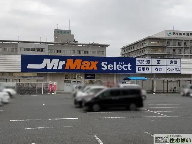 Propiedad 3LDK Pueblo de Sasaguri, Distrito de Kasuya, Prefectura de Fukuoka (22)