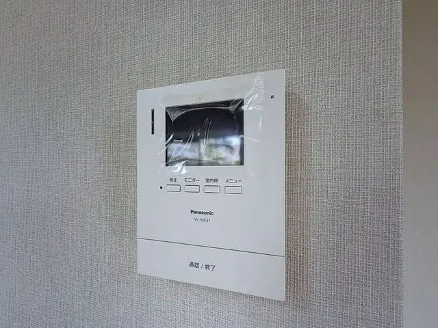 4LDK Property Kasuya-gun Shingu-machi Fukuoka Prefecture (21)