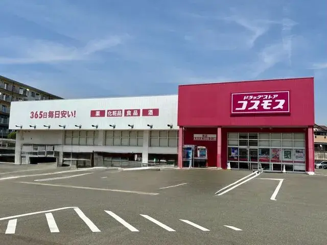4室1厅1厨 太宰府市 福冈县 (16)