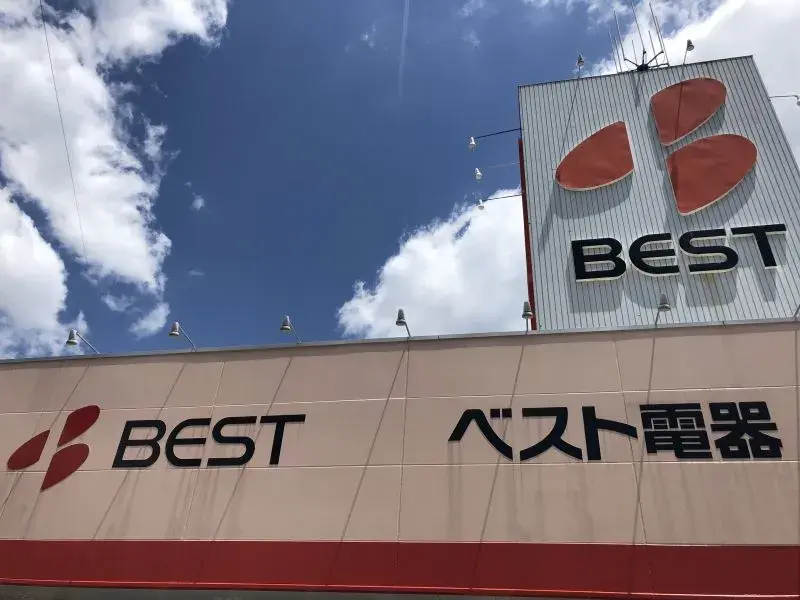 5LDK 久留米市 福岡県 (19)