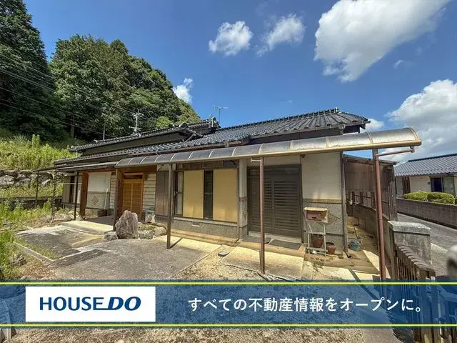 Akiya in Fukuoka