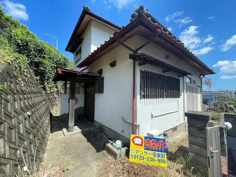 Akiya in Fukuoka