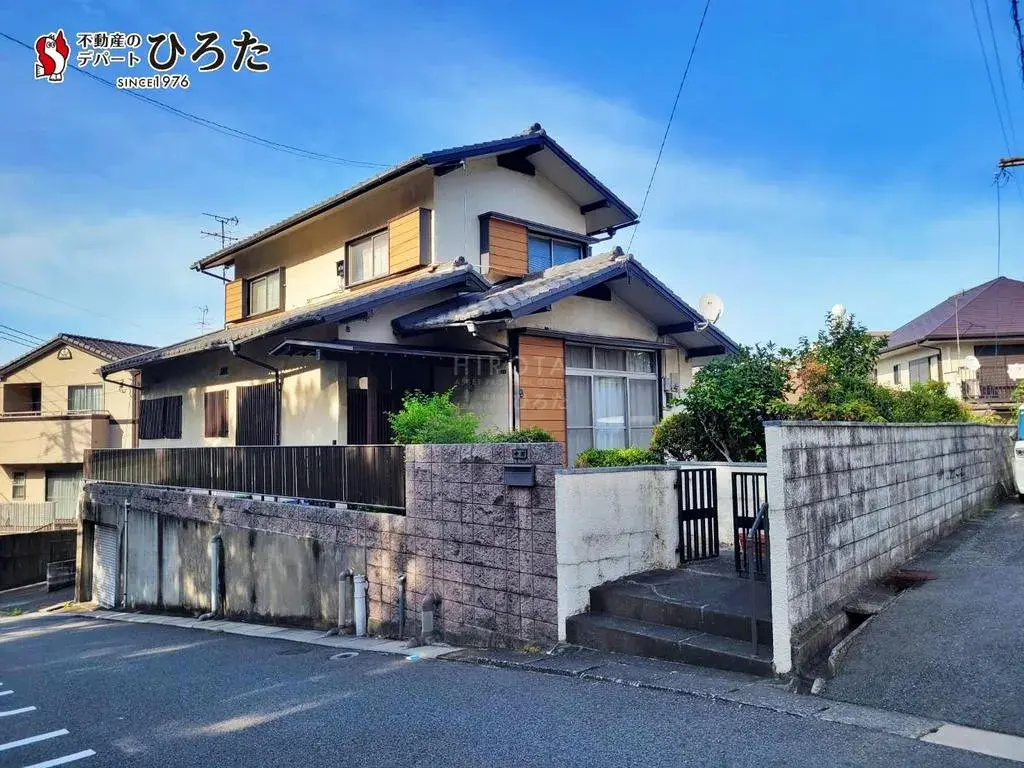 Akiya in 北九州市