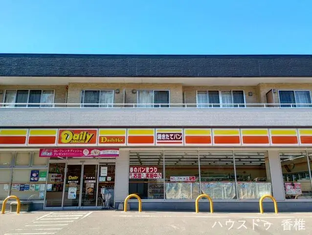 5LDK Higashi-ku, Fukuoka City Fukuoka Prefecture (11)