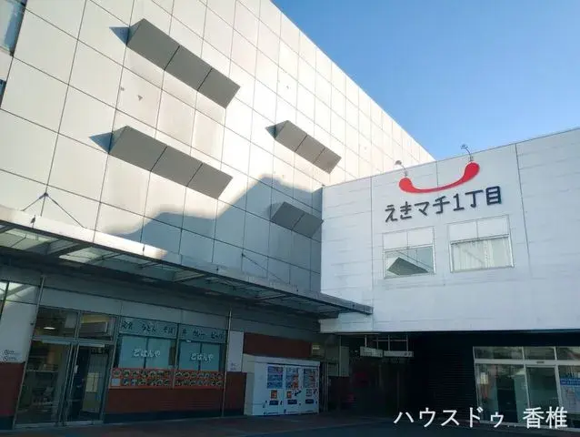 5LDK Higashi-ku, Fukuoka City Fukuoka Prefecture (12)