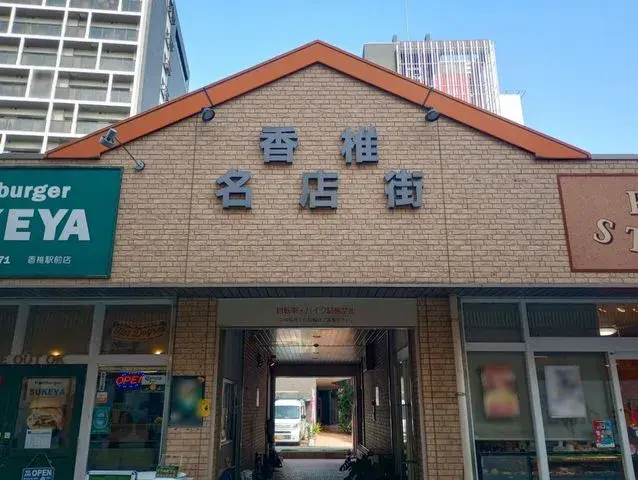 5LDK Higashi-ku, Fukuoka City Fukuoka Prefecture (14)