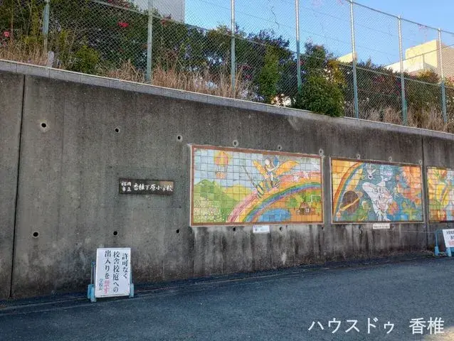 5LDK Higashi-ku, Fukuoka City Fukuoka Prefecture (17)