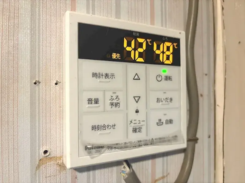 6SDK Property Kitakyushu City Fukuoka Prefecture (20)