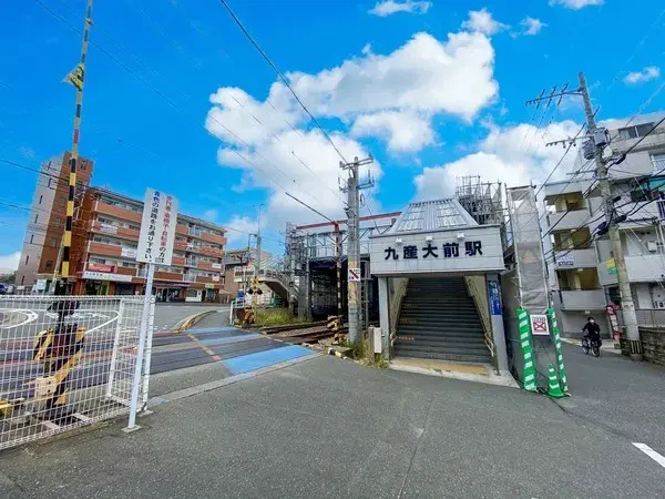 Fukuoka Prefecture Fukuoka City 8SLDK Property (27)
