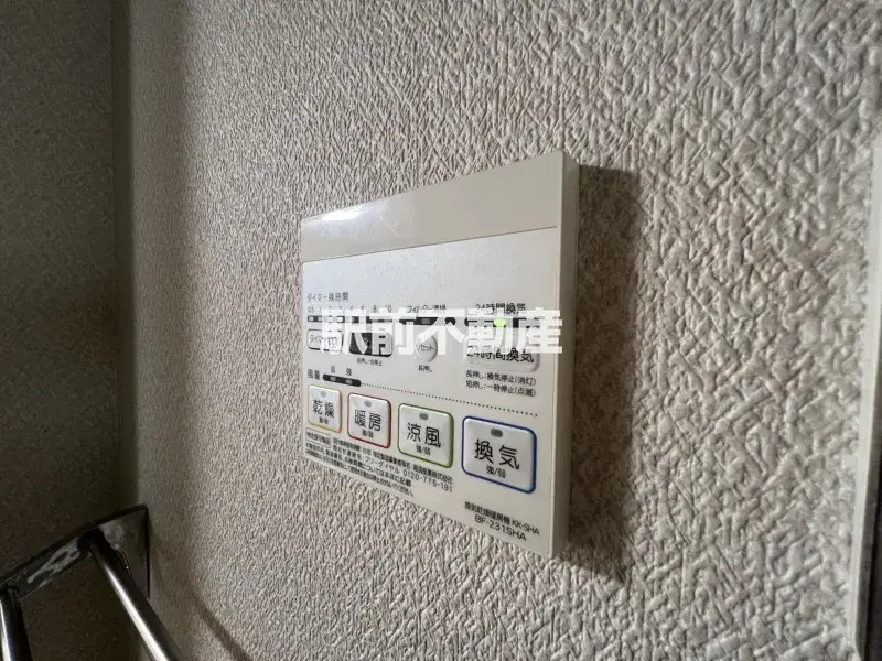 4LDK Property Kamimine-cho, Miyaki-gun Saga Prefecture (21)