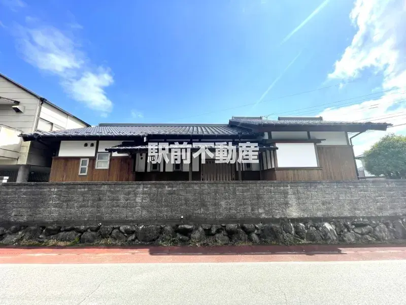 Akiya in Saga