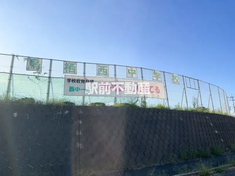 4LDK房源 鸟栖市 佐贺县 (21)