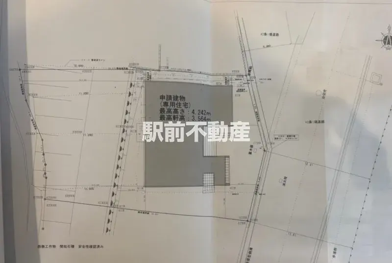 4LDK Miyaki-cho Saga Prefecture (16)