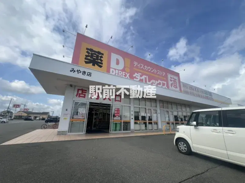 4LDK Miyaki-cho Saga Prefecture (23)