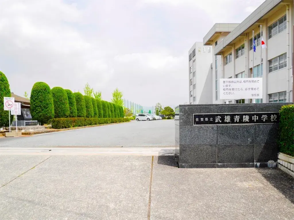[7LDK Property] Takeo City Saga Prefecture (20)