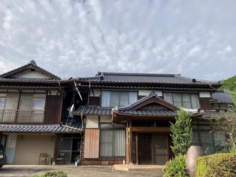 Akiya in Saga
