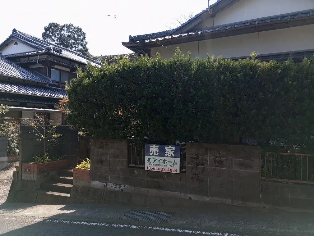 4LDK Ville de Sasebo Préfecture de Nagasaki (2)