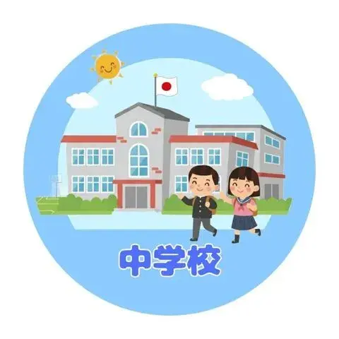 3LDK物件 菊池郡菊陽町 熊本県 (20)