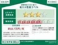 3LDK物件 菊池郡菊陽町 熊本県 (28)