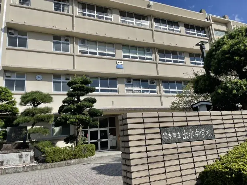 Propiedad 4LDK Kumamoto City Kumamoto Prefecture (2)