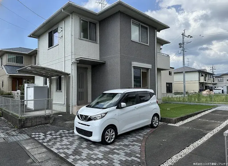 Akiya in Kumamoto