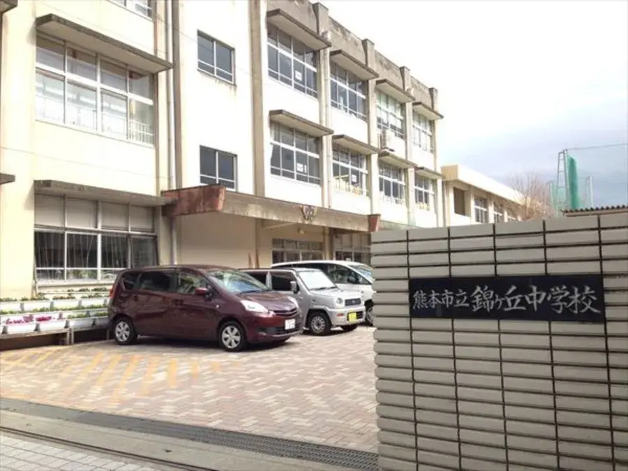 3LDK Ciudad de Kumamoto Prefectura de Kumamoto (25)