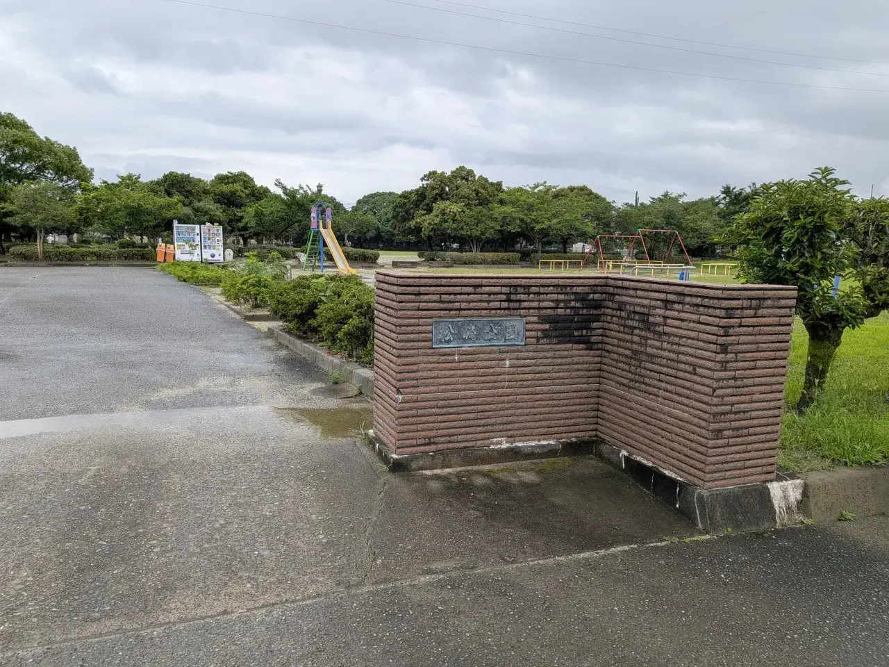 4SDK物件 八代市 熊本県 (20)