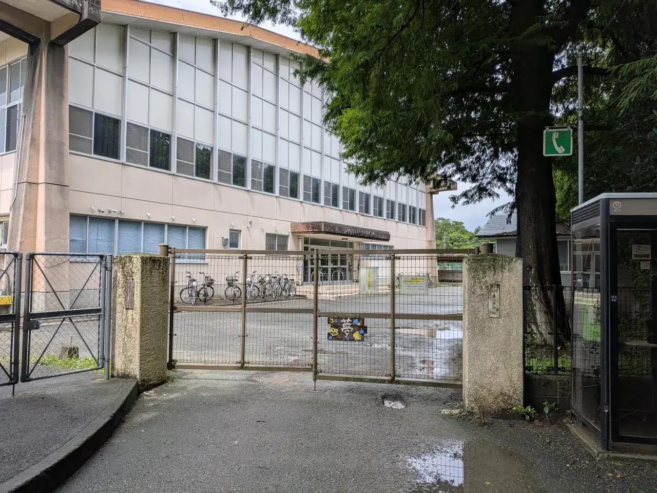 4SDK物件 八代市 熊本県 (21)
