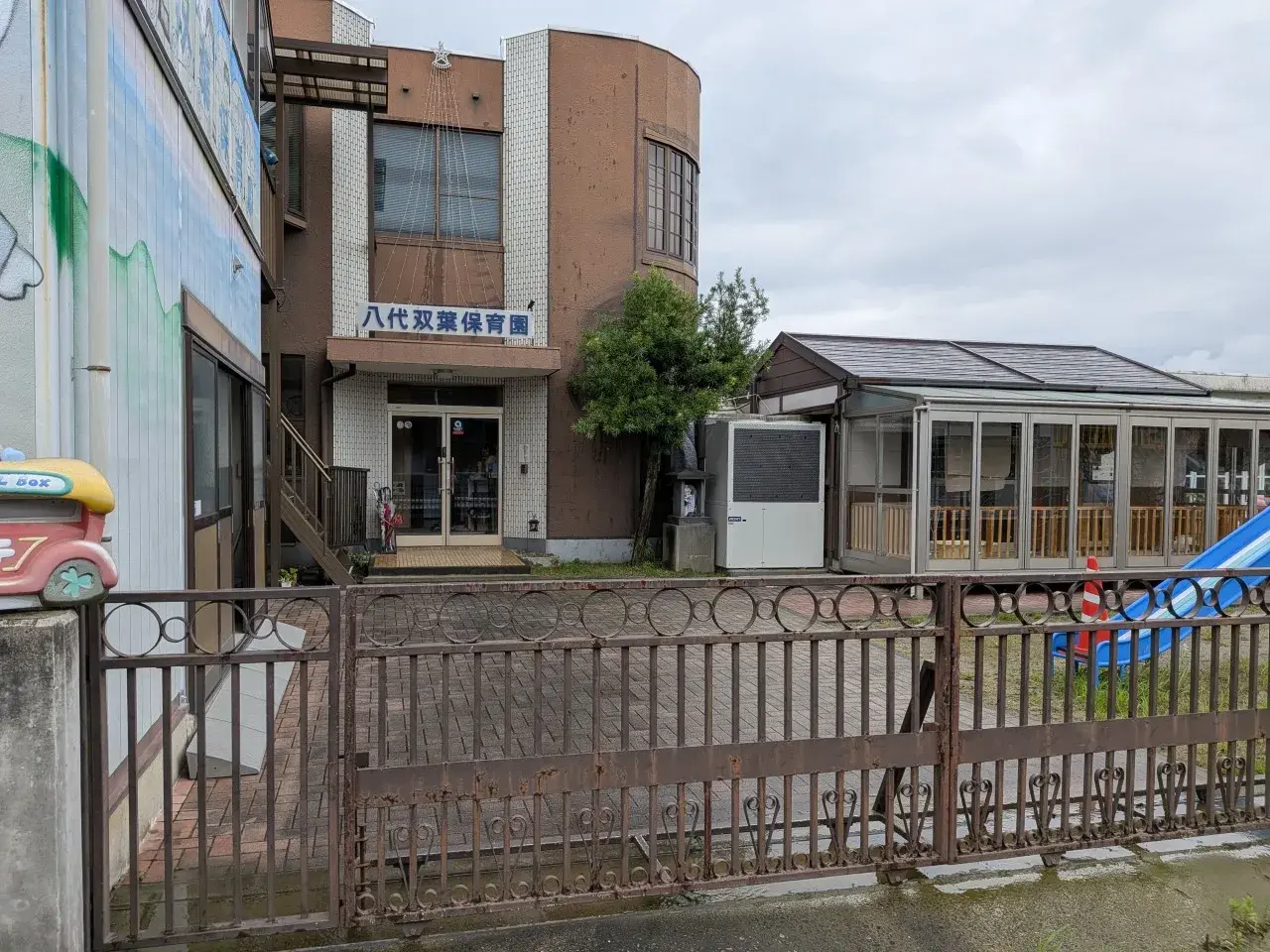 4SDK物件 八代市 熊本県 (23)
