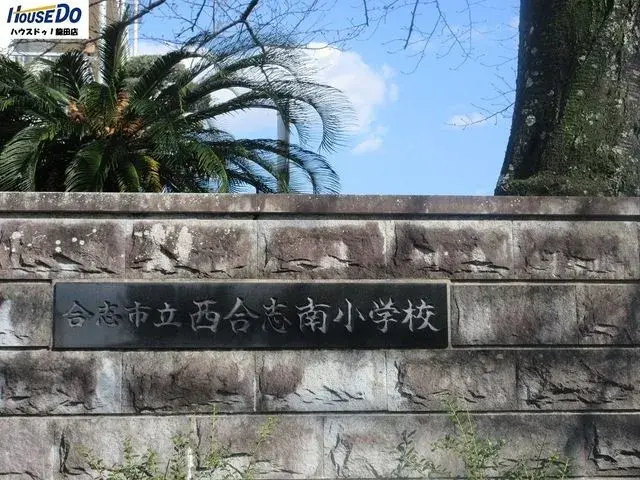 5DK Koshicity Kumamotoprefecture (7)