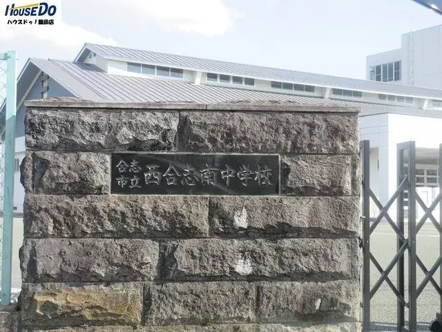 5DK Koshicity Kumamotoprefecture (8)