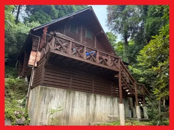 Akiya in Kumamoto