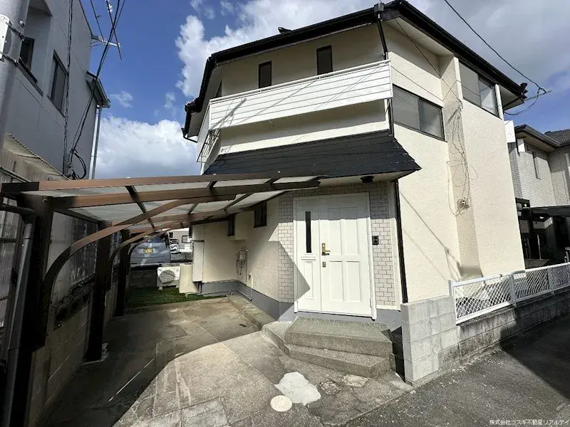 Akiya in Kumamoto
