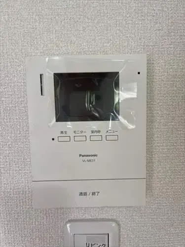 4LDK物件 熊本市 熊本県 (29)