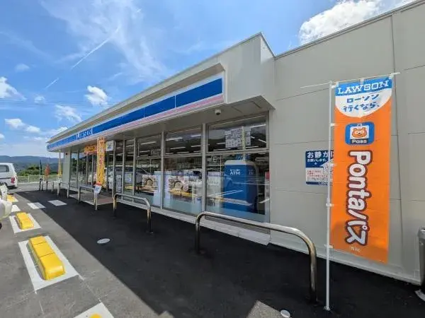 Propiedad 3LDK Ciudad de Oita Prefectura de Oita (21)