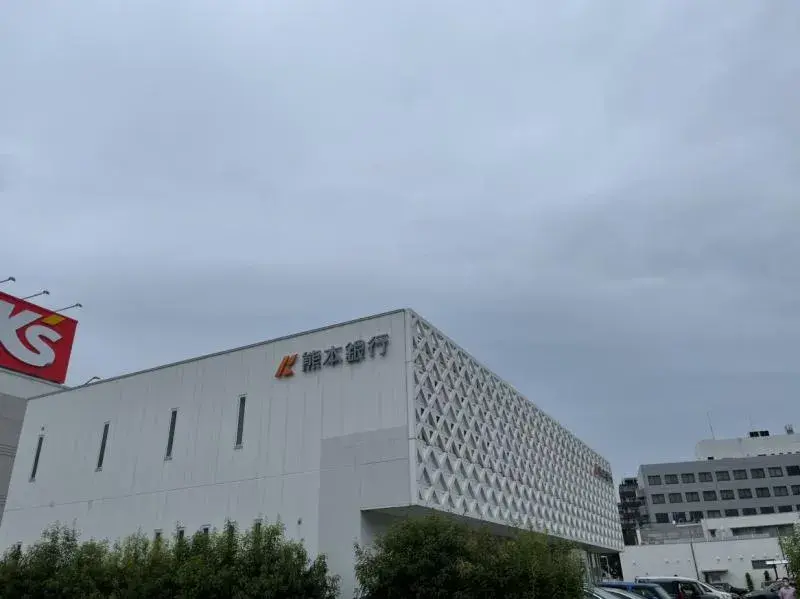 Akiya in 熊本市