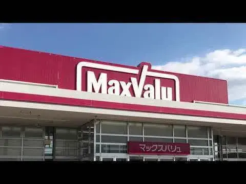 4SLDK property Oita City Oita Prefecture (15)