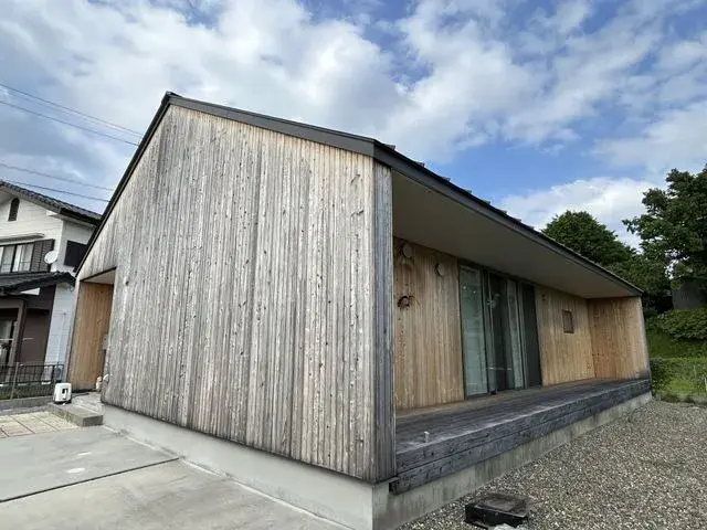 Akiya in Oita