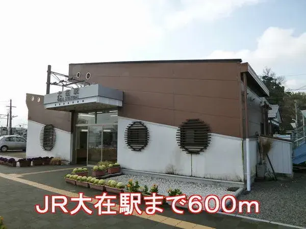 3SLDK Property Oita City Oita Prefecture (2)