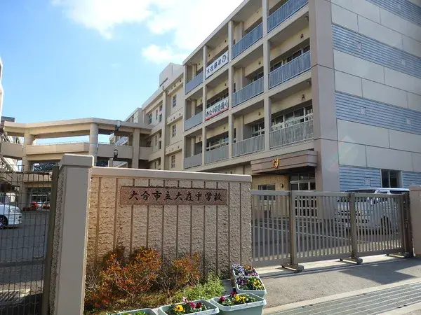 3SLDK Property Oita City Oita Prefecture (23)