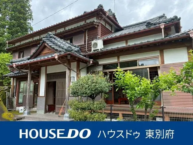 Akiya in Oita