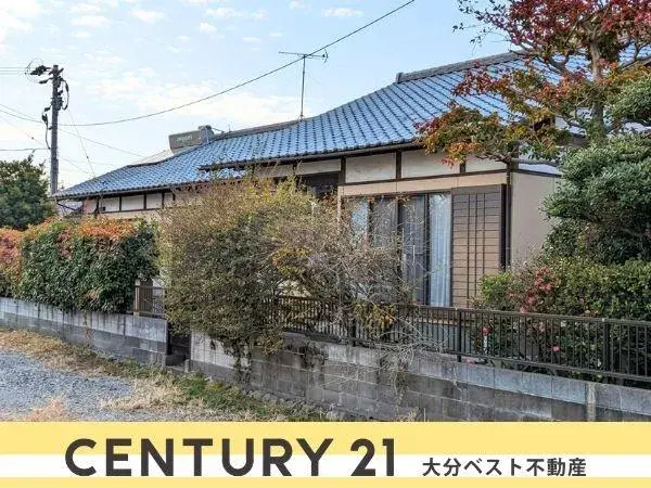 Akiya in Oita