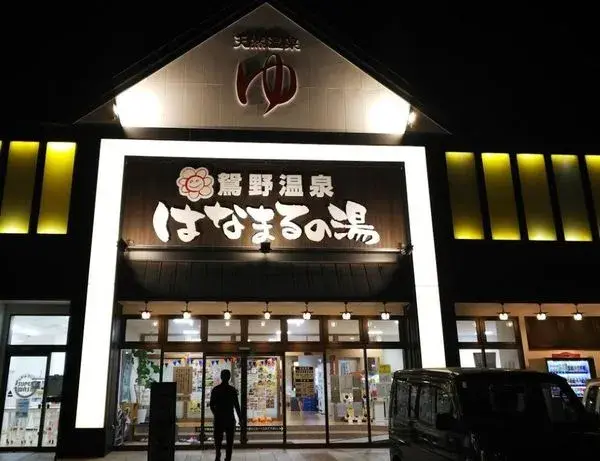 5LDK Property Oita City Oita Prefecture (5)
