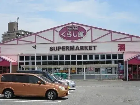 Propiedad 5LDK Ciudad de Oita Prefectura de Oita (19)