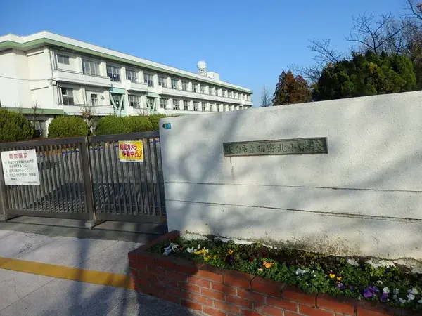 Propiedad 5LDK Ciudad de Oita Prefectura de Oita (23)