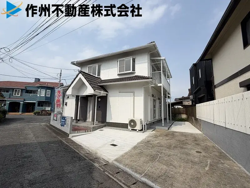 Akiya in Oita